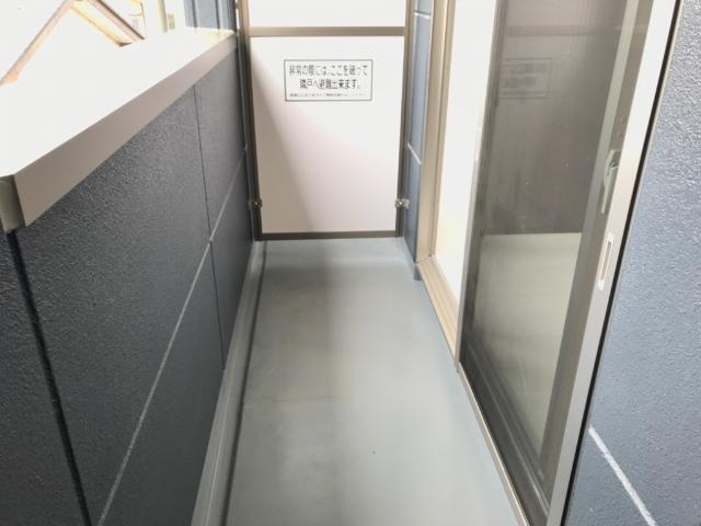 アミルミネのその他|ベランダ