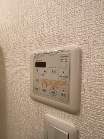 ナンバプレミアムグレース
