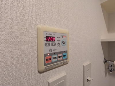 【設備】 | ガーデン荏原中延