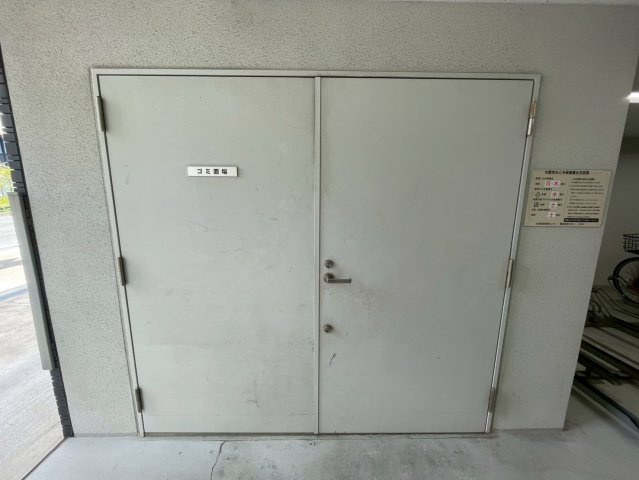 JMFレジデンス大阪福島のその他