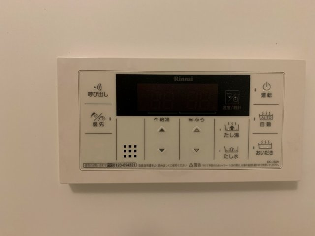 クレメント桜の町の設備