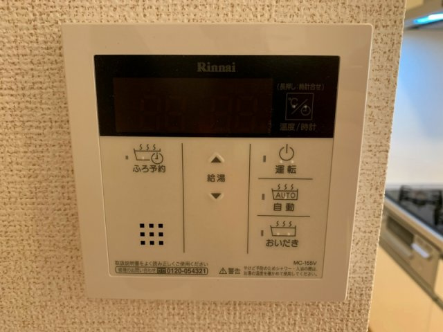 クレメント桜の町の設備