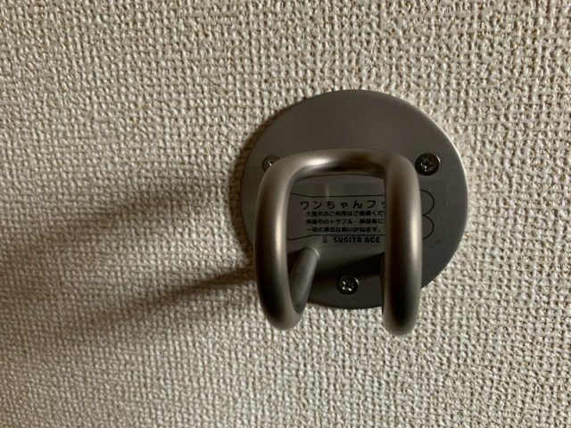 クレメント桜の町のその他