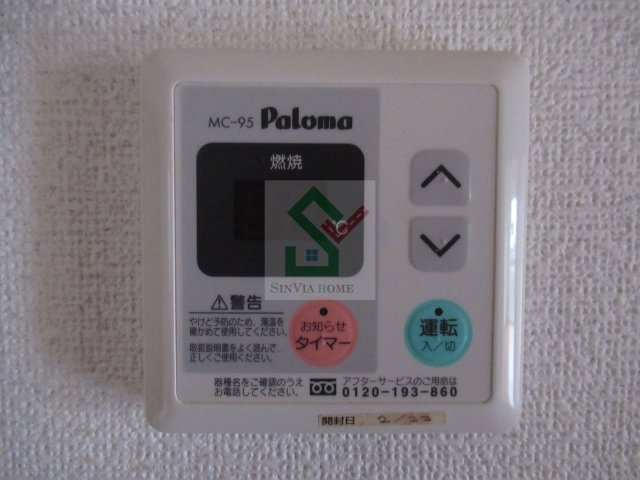 カウリーコートの設備