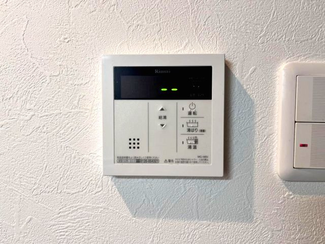 【設備】グランパシフィック木川東