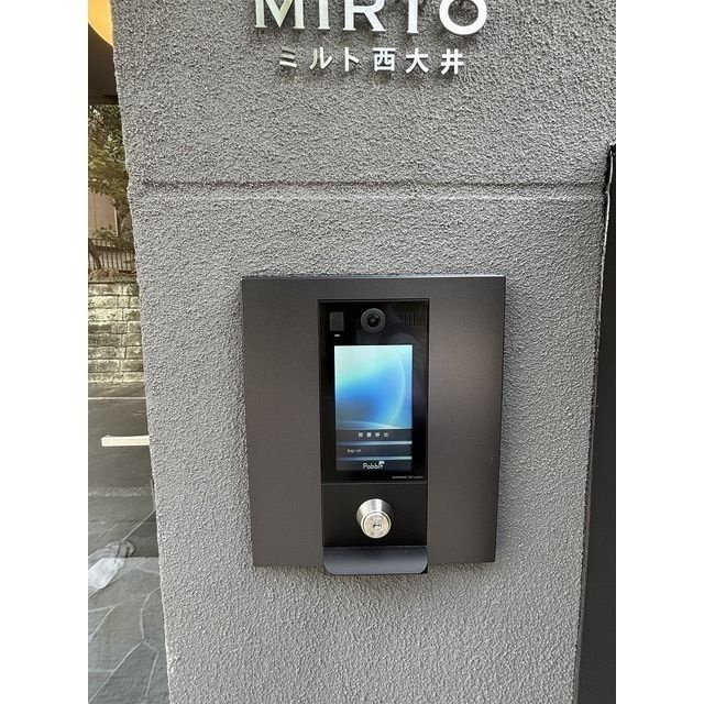 MIRTO西大井のセキュリティ