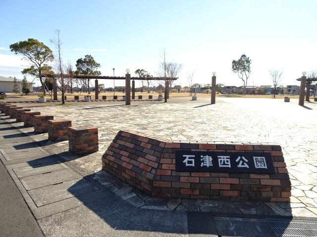 ラマニアⅠのその他