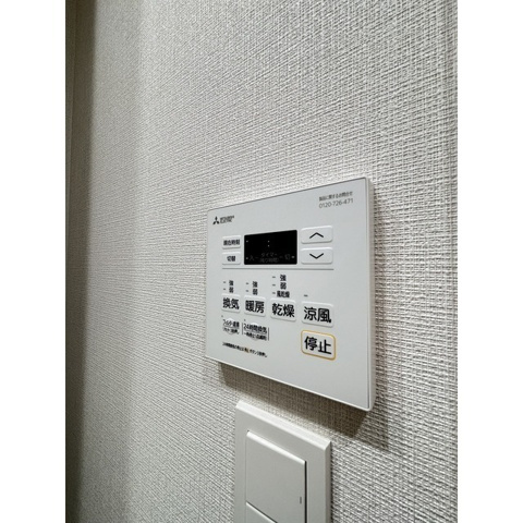 【設備】 | Ｄａｆｆｉｔｔｏ錦糸町