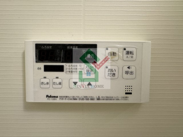 クラリスのその他