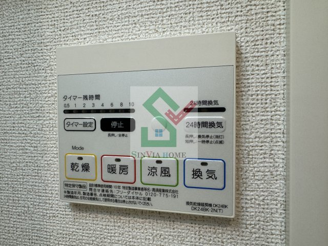クラリスのその他