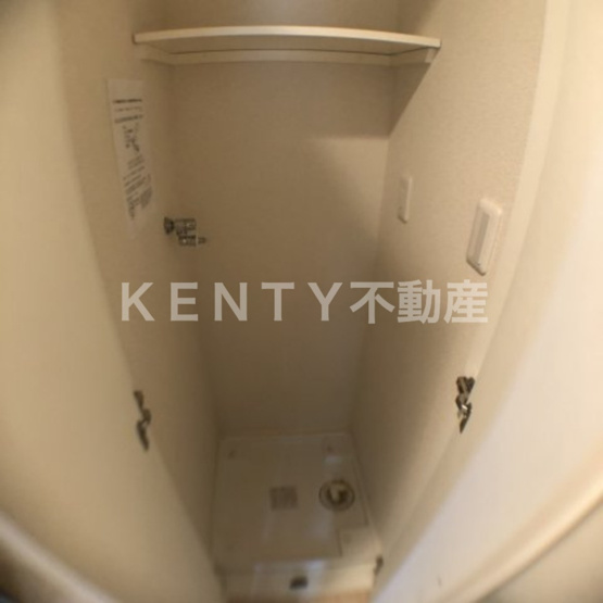 【設備】 | ＣＱレジデンス多摩川