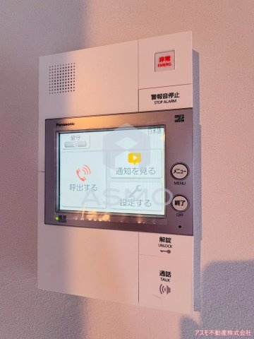 【セキュリティ】 | ブリリアントコートクラージュ | 同マンション別部屋　参考写真