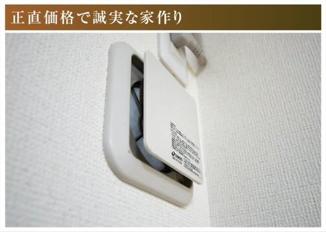 新築戸建　大垣市静里町　全2区画分譲の冷暖房・空調設備|24時間換気システムは窓を開けなくても外気の空気を室内に入れ室内の空気を外に排出します。