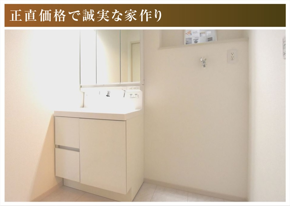 新築戸建　大垣市静里町　全2区画分譲の収納|床下収納は、デッドペースをうまく活かして収納場所を増やしています。