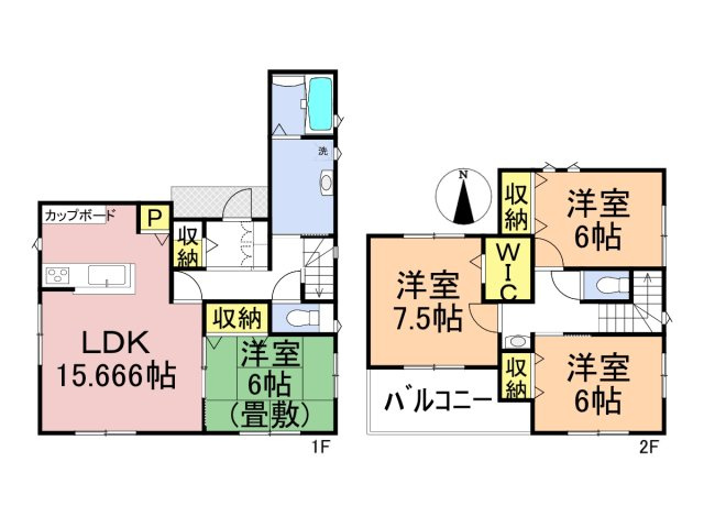新築戸建　大垣市静里町　全2区画分譲の間取り|■1号棟　■ヤマダ不動産　株式会社リライフ　
■夢のマイホーム購入をフルサポートします！