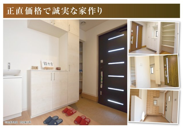 新築戸建　大垣市静里町　全2区画分譲の玄関|玄関ドアの取っ手ハンドル部分にセンサーがついており、カードやシールタイプのキーで開け閉めができます