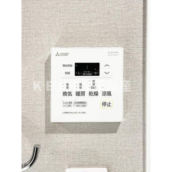 【設備】 | Ｔｈｅ　Ａｉｇｒｅｔｔｅ　Ｍｉｎａｍｉ‐Ｋａｍａｔａ