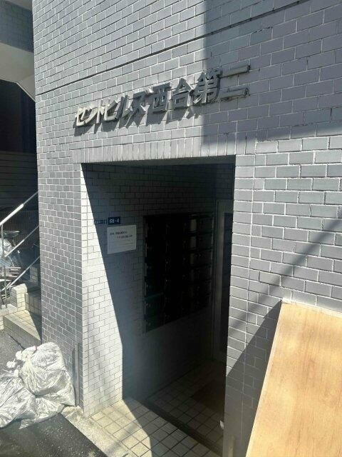 セントヒルズ西台第弐のエントランス