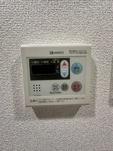 アーデン堺筋本町の設備