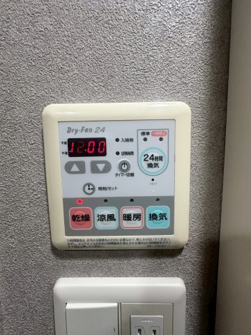 アーデン堺筋本町の設備