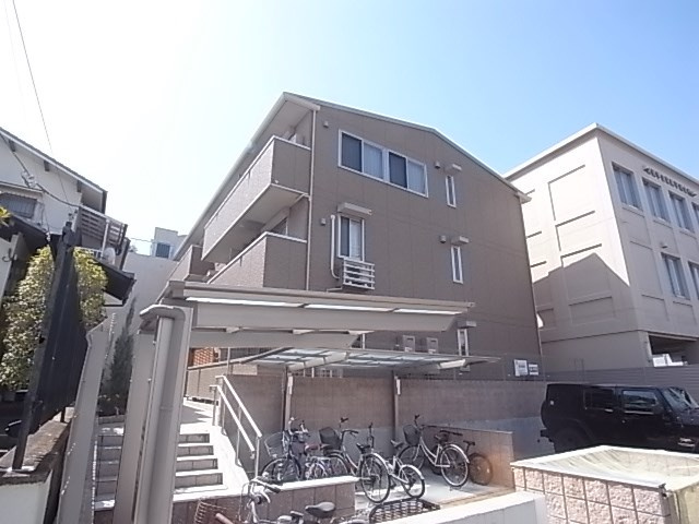 Casa Mia