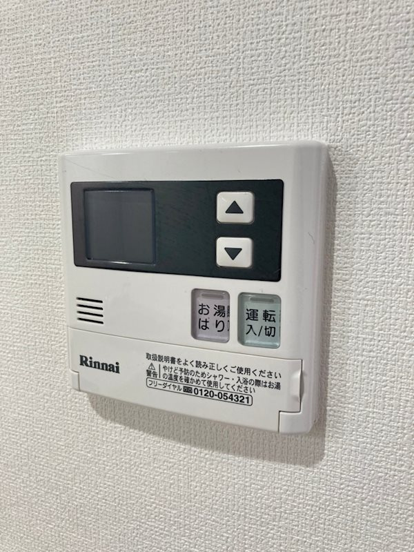 セイワパレス京町堀の設備