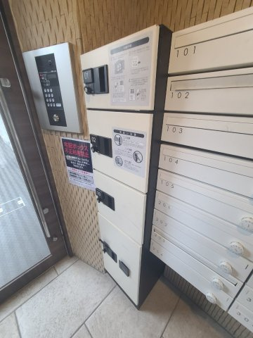 エメラルドオーシャン西宮の設備