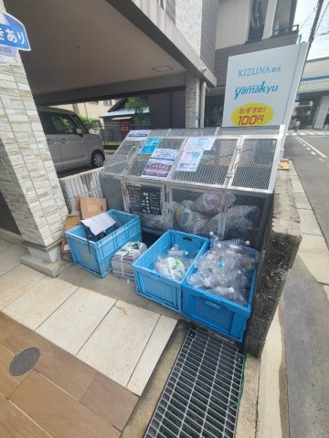 エメラルドオーシャン西宮のその他共用部分