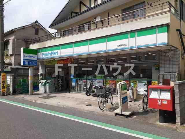 グランディー　フローラムⅠのその他|その他