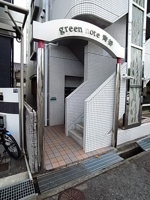 グリーンノート青谷の外観