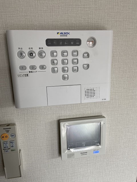 Motoriaのセキュリティ
