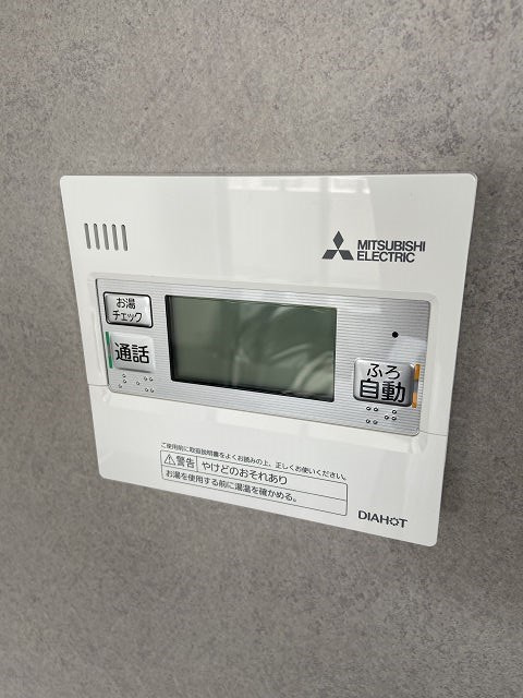 Motoriaの設備