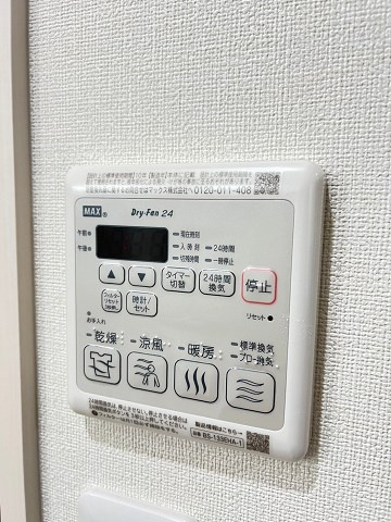フジパレス尼崎立花Ⅰ番館のその他