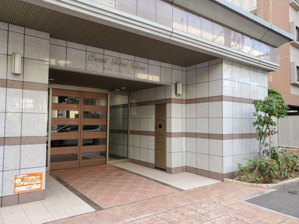 CREST FINE VIEWのエントランス