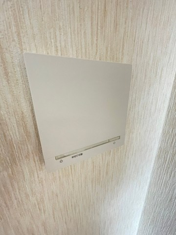 ステラハウス22のその他