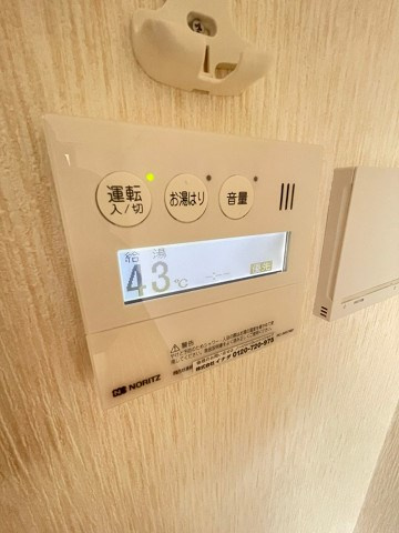 ステラハウス22のその他