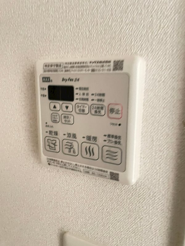 プレサンス心斎橋クオーレの設備