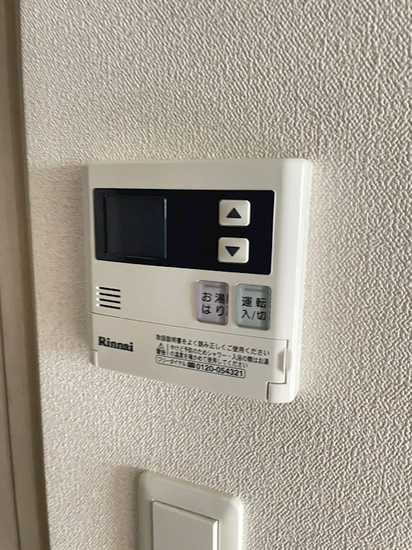 プレサンス心斎橋クオーレのその他