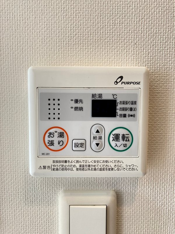 大阪市中央区高津２丁目の賃貸マンションのその他