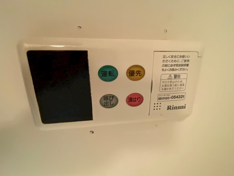マンション妙法寺