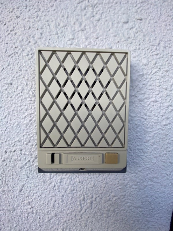 マンション妙法寺