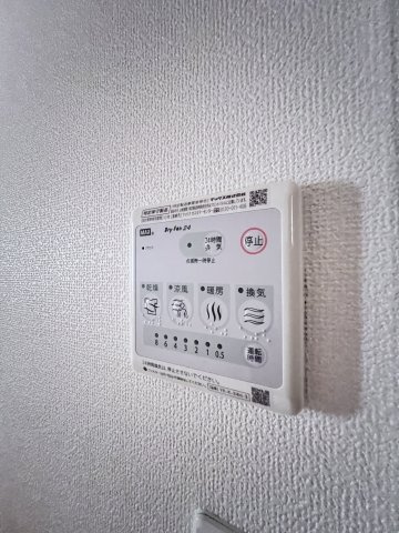 アドヴァンス光の設備