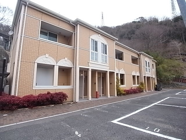 メゾン・オランジュ