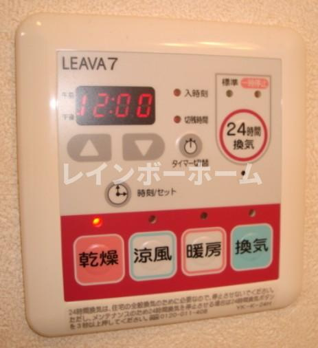 リバパレスおおたかの森のその他