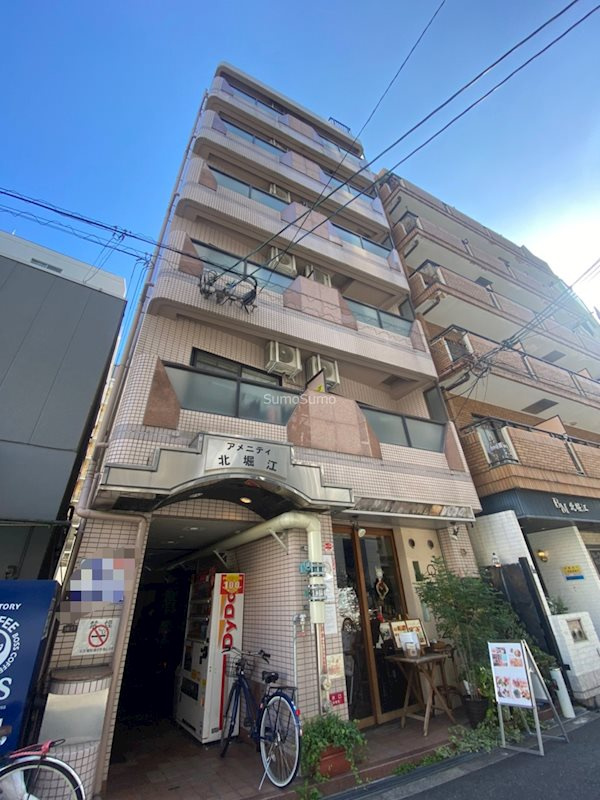 アメニティ北堀江