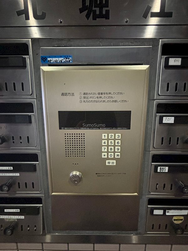 アメニティ北堀江のセキュリティ