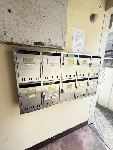 合和マンションのその他共用部分