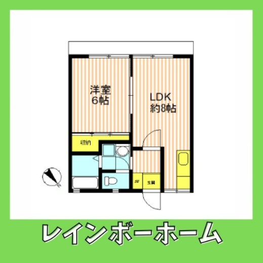 特典：仲介手数料が無料です!!の間取り