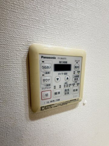 プラウドタワー神戸県庁前の設備