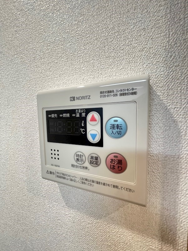 プレサンス三宮セントウエルの設備